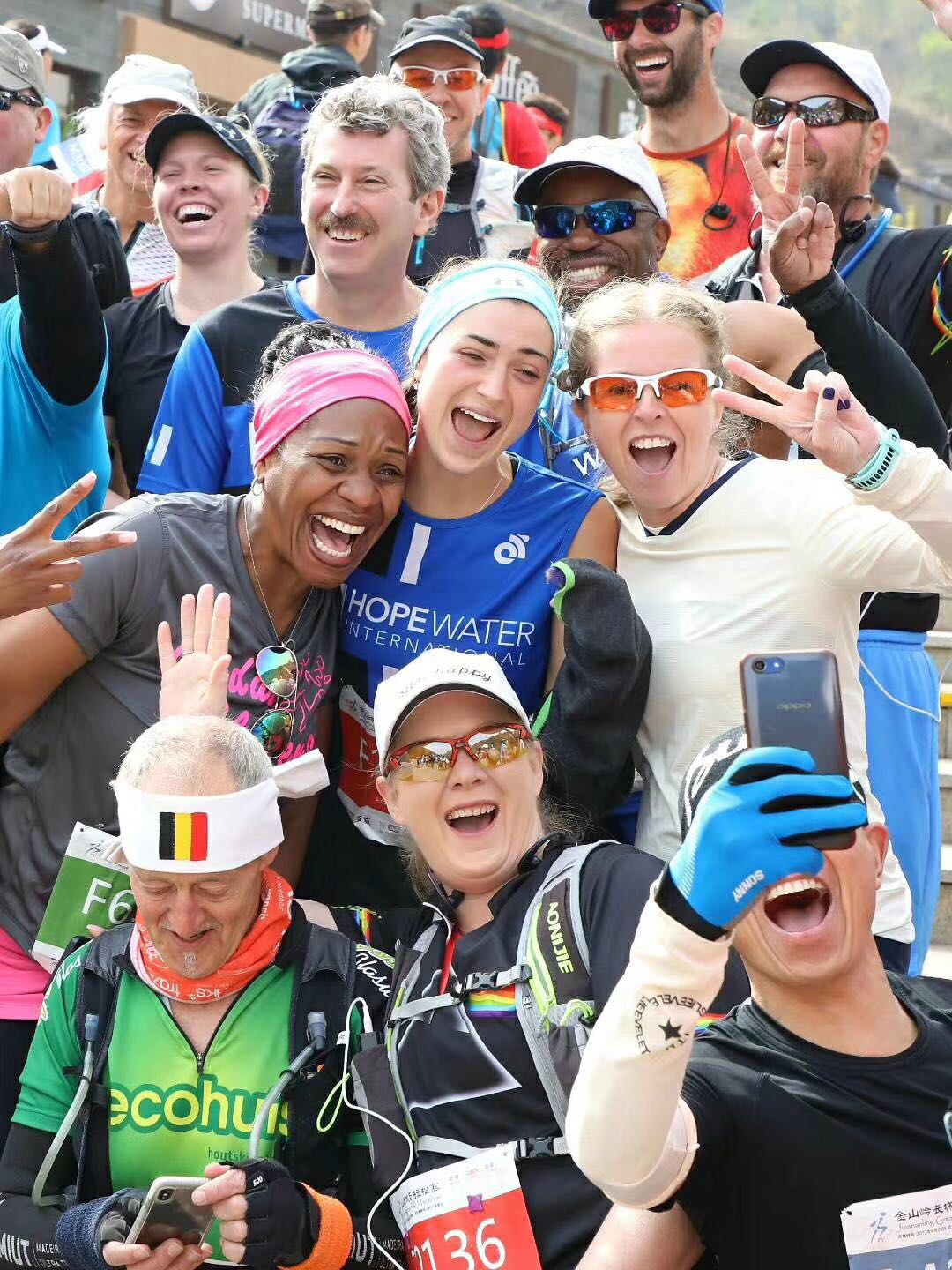 Great Wall Runners Group